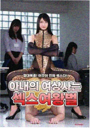 西瓜电影编辑推荐剧集配图